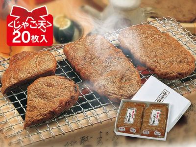 人気産地がきたーー‼️数量限定‼️濃厚シール露地せとか5kg6300円10 imgrc0116916780.jpg