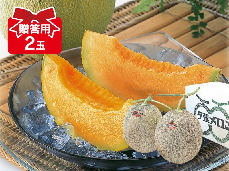 メロンandみかん tomita-melon_7114