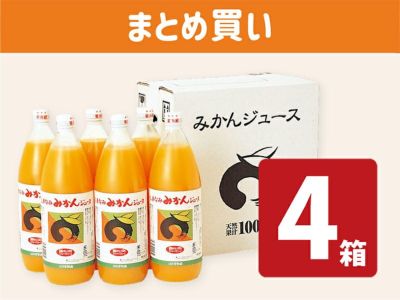 人気産地がきたーー‼️数量限定‼️濃厚シール露地せとか5kg6300円23 楽天市場】せとかの通販