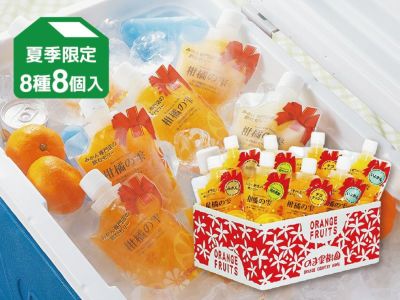 富士柿約3kg-家庭用 | のま果樹園