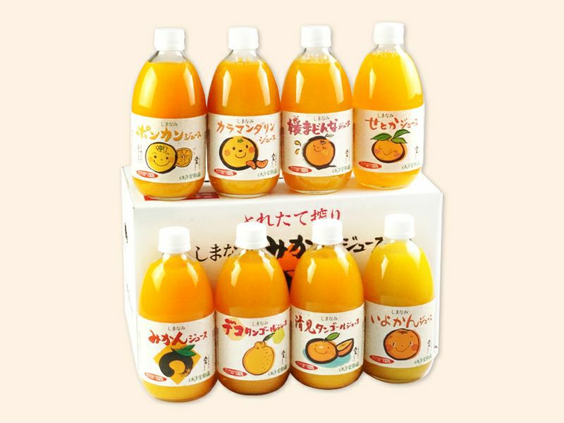 8種類の柑橘を搾った「8種8本ジュース詰め合わせ」 | のま果樹園